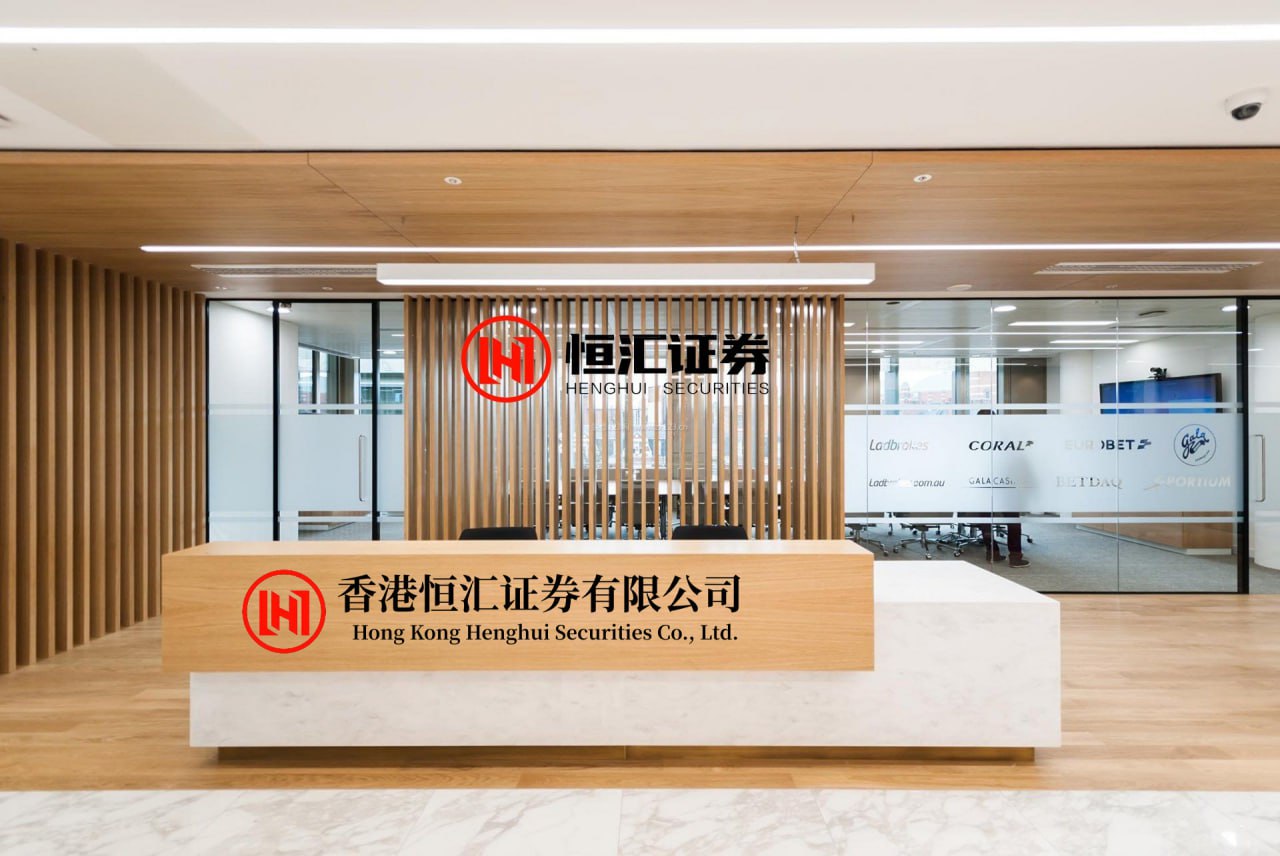 股天乐 “5连板”牛股预警：反倾销+业绩下滑+解禁压力齐聚
