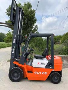 合力2.5噸柴油叉車
